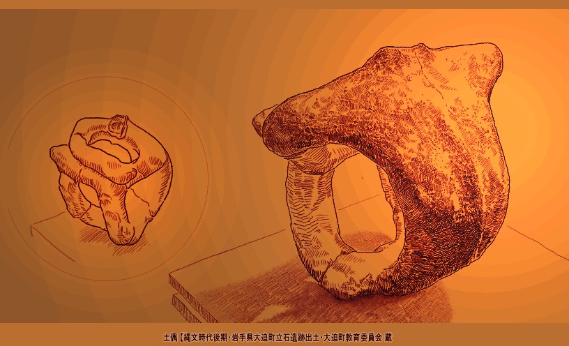 sketch of jomon ware  "jomon pottery" 縄文の器スケッチ